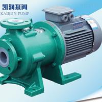 氟塑料磁力泵供應